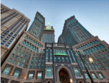Pullman Makkah Image